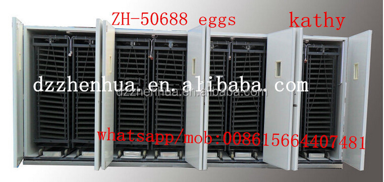 large poultry incubator equipment/chicken egg incubator hatching 
