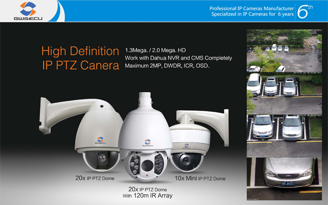 オート- 追跡ipptz、 sd6a220-hni、 sd65220-hni、 2.0メガピクセルipカメラ問屋・仕入れ・卸・卸売り
