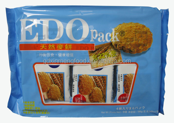 HOT SELL !! EDO Wheat germ Cracker