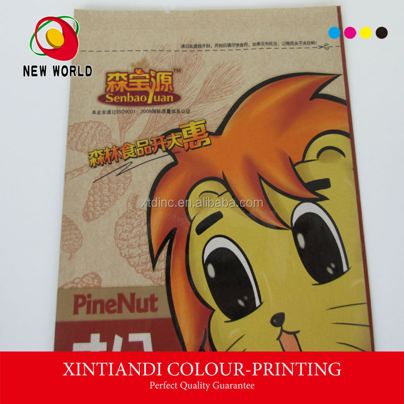 kraft laminated plastic bag for nut snack packaging with side gusset