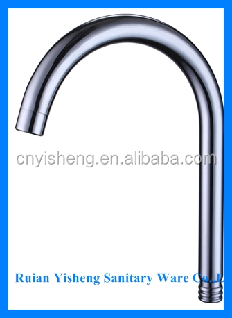 24MM Diameter S Shape stainless steel 201 pipe s.s kitchen faucet tube,tap fitting spout,polished chrome pipes問屋・仕入れ・卸・卸売り