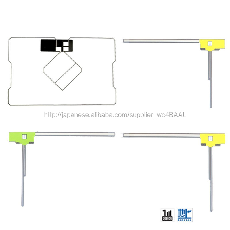 カロッツェリアNAVIワンセグTVチューナー用 新品フロントＧＰＳ・ワンセグＴＶ複合フィルムアンテナ仕入れ・メーカー・工場