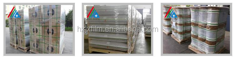 packing for metallized film.jpg