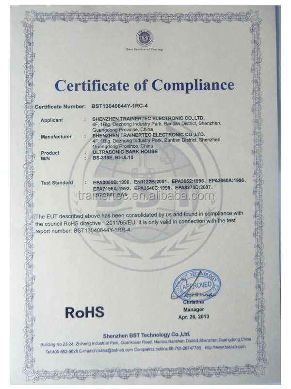 UL10-Rohs