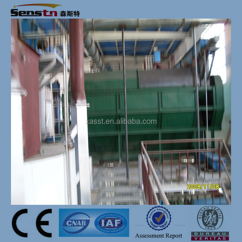 2014 with CE advanced technology high performance oil seed crushing plant