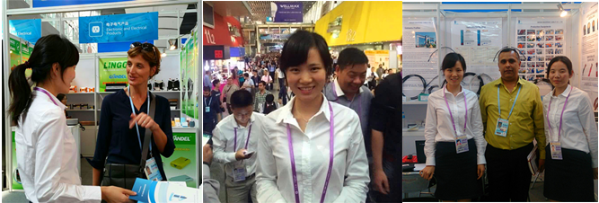 canton fair.png