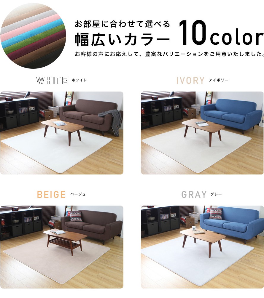 マイクロ ファイバー赤ちゃん クロール韓国フェイクファー カーペット タイプ価格工場用販売仕入れ・メーカー・工場