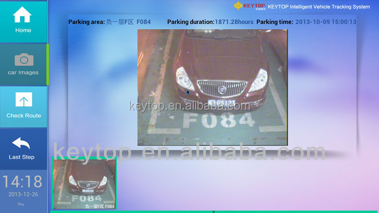KEYTOP new parking solution-IP camera based vehicle tracking system with license plate recognition software