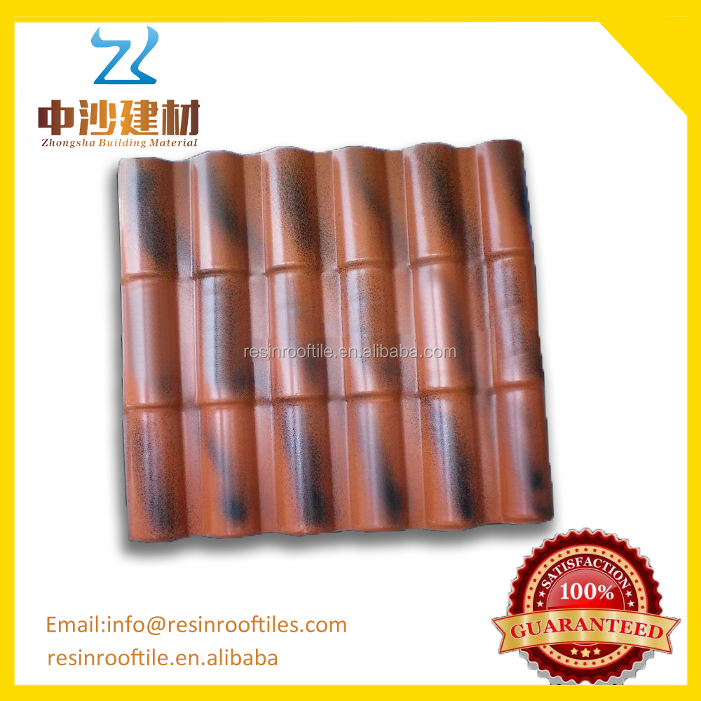 high performance corrugated pvc plastic resin roof tiles whole