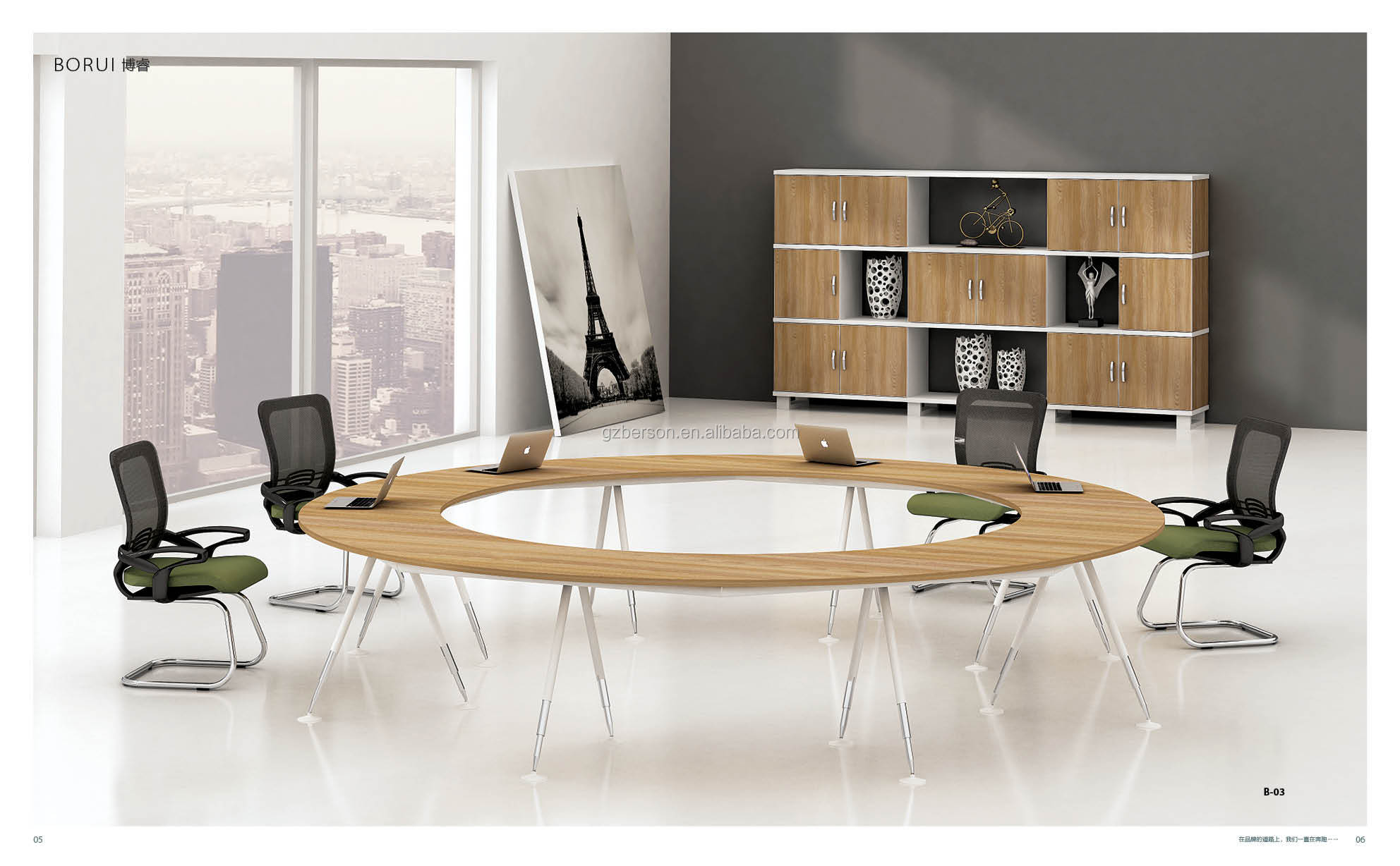 2014年熱い販売の会議用テーブル、 ミーティングテーブル、 オフィス家具問屋・仕入れ・卸・卸売り