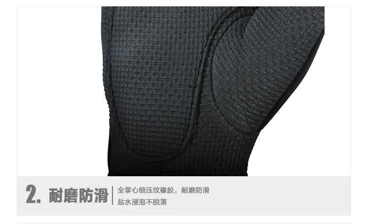 中国工場の重量挙げ指ネオプレン製手袋仕入れ・メーカー・工場
