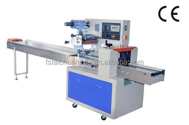 Automatic Chocolate Bar Flow Packing Machine TCZB-250B