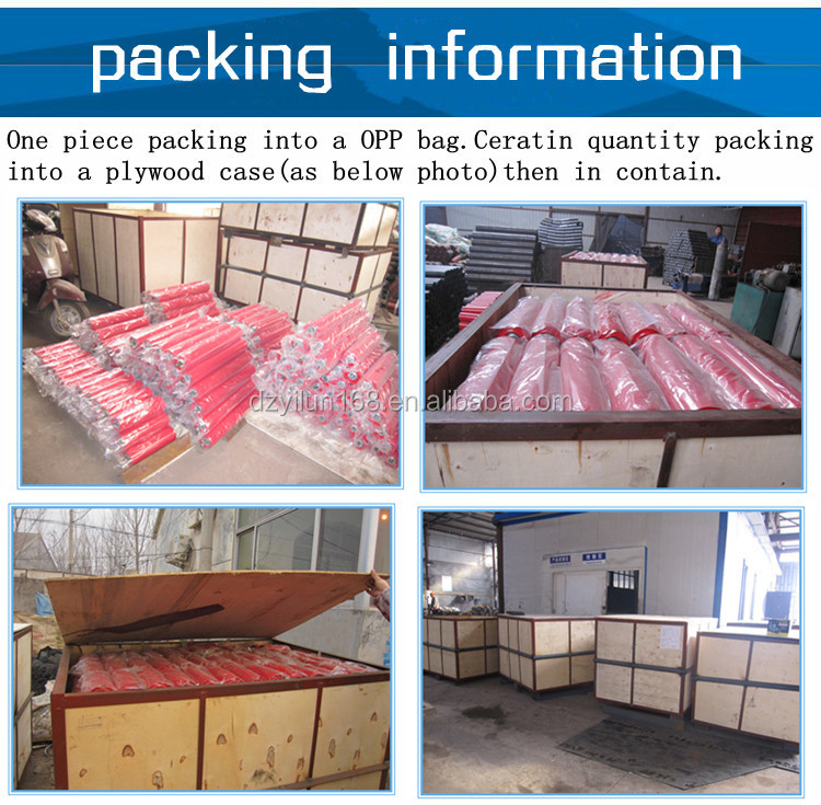 packing information.jpg