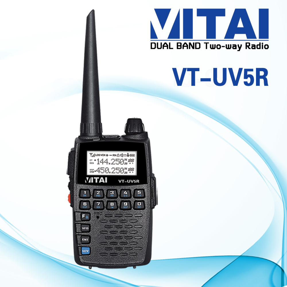 Vitaivt-6022移動無線vhfポータブルワイヤレス問屋・仕入れ・卸・卸売り