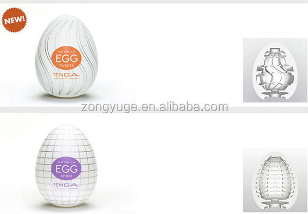 tenga2014年熱い販売のためのオナホールダッチ問屋・仕入れ・卸・卸売り
