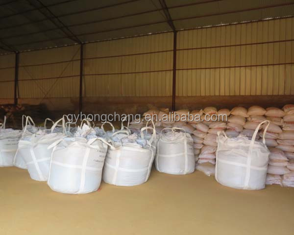 Biogas Desulfurizer 04