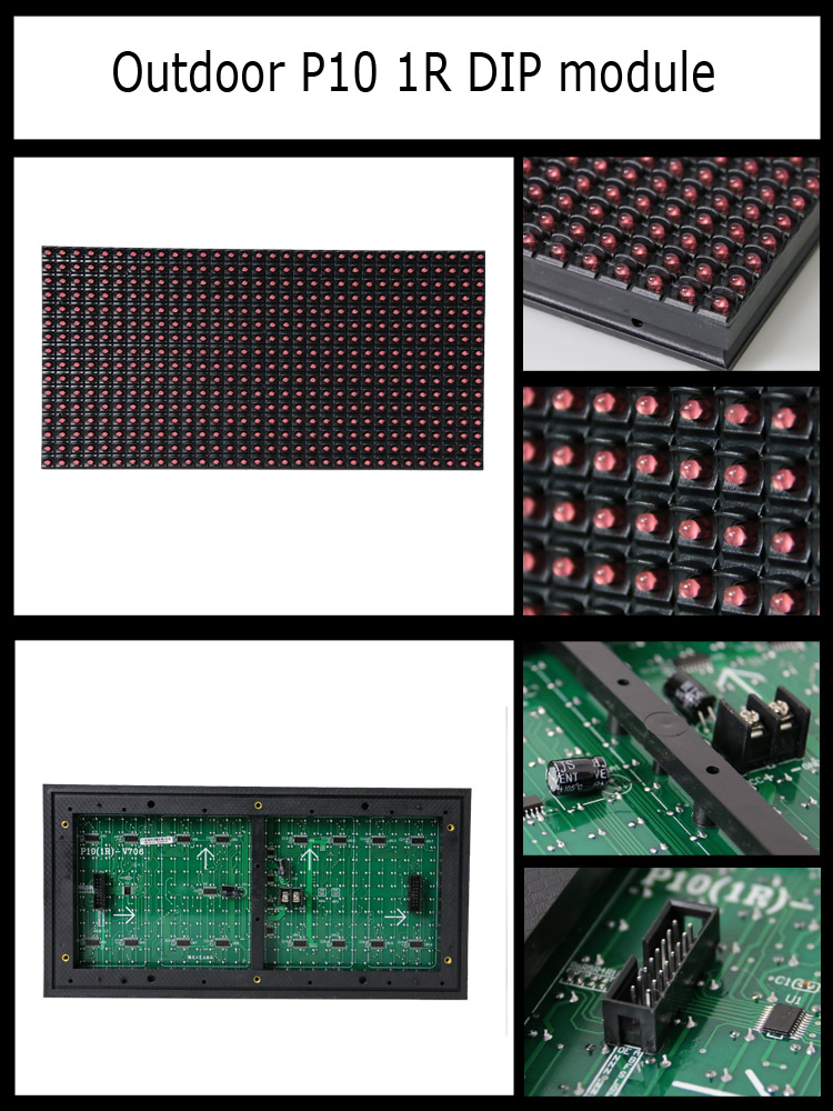 P10 outdoor 1r LED module