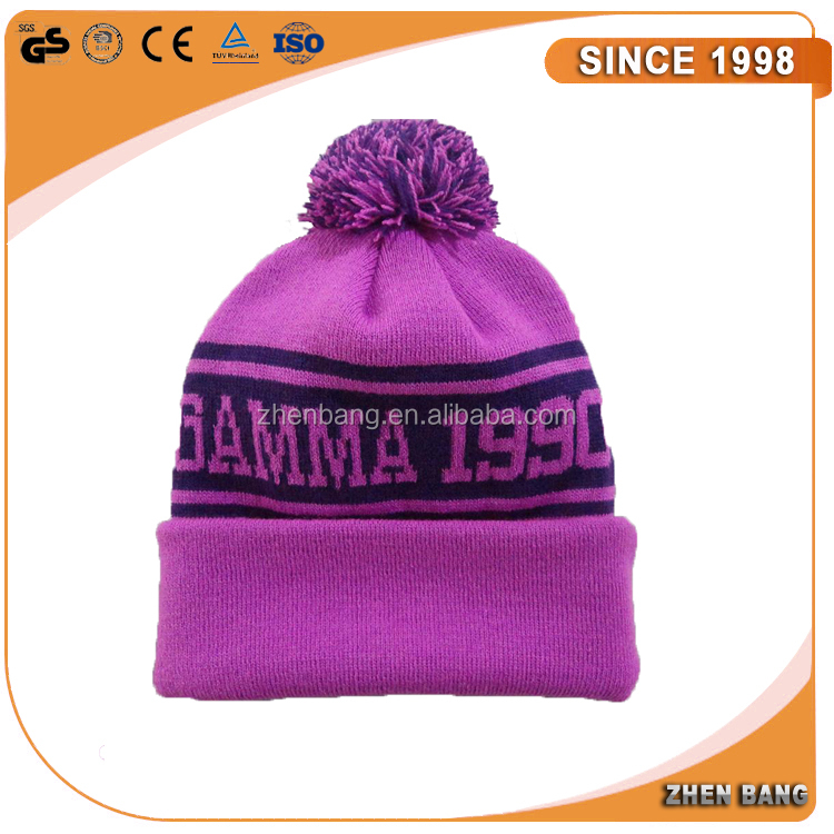 Acrylic hats beanie Wholesale Winter bulk beanie beanie knit  bulk Cute buy hats knitted