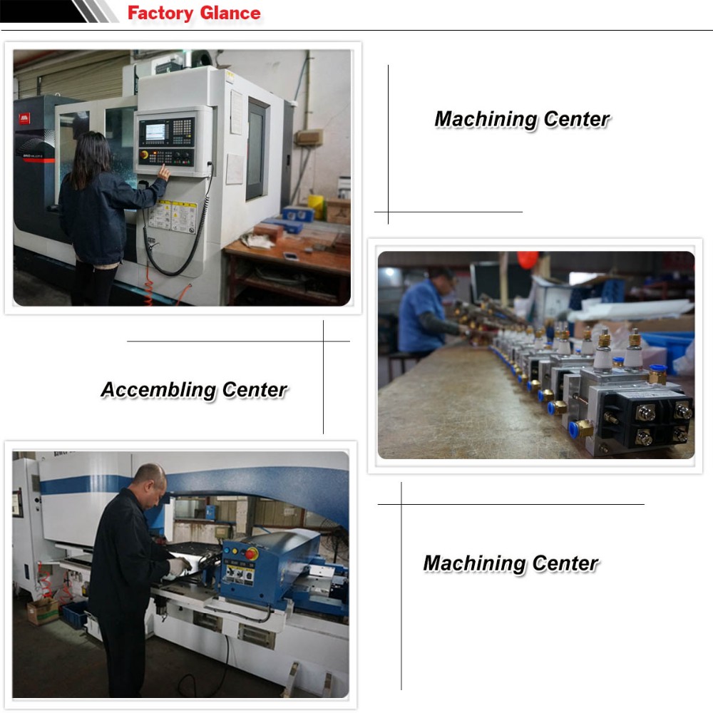 2016 Factory2.jpg