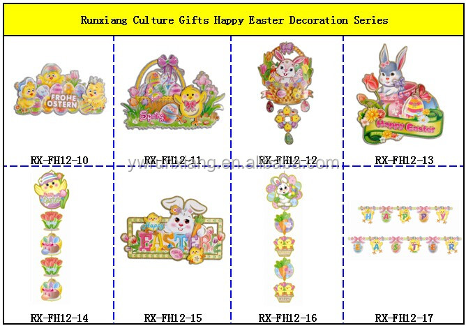 の輝きの紙の販売3d2015htイースターアイテム、 イースターウサギ、 熱い販売の装飾的なイースター絵問屋・仕入れ・卸・卸売り