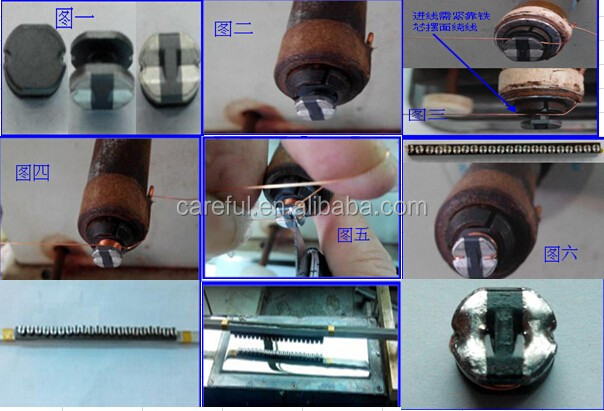 Hcd75-680uhsmdパワーインダクタ仕入れ・メーカー・工場