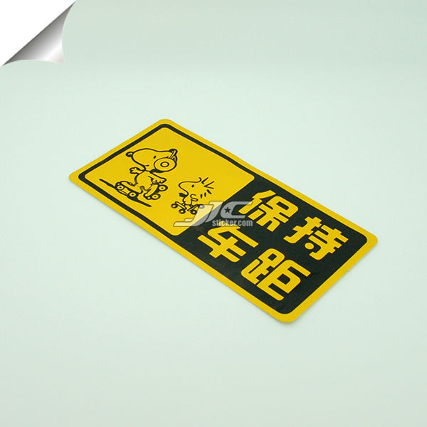 水証拠0.1mmビニール反射ステッカー問屋・仕入れ・卸・卸売り