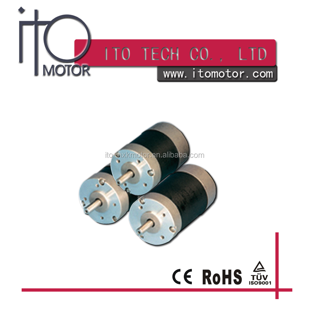 rated speed rated current rated output back emf rotor inertia