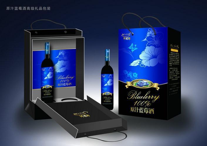High Class Luxury Art Paper Wine Box for Red Wine