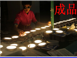中国の製造元2014年ライト埋め込み式led天井パネル6w12w18wラウンド、 正方形のled天井パネル問屋・仕入れ・卸・卸売り
