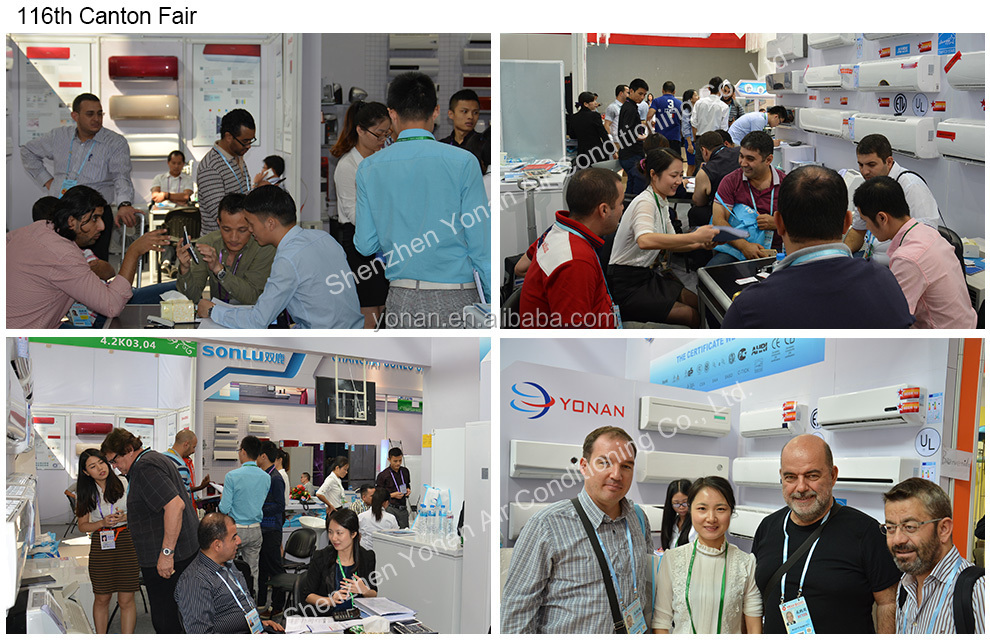 116th-Canton-Fair
