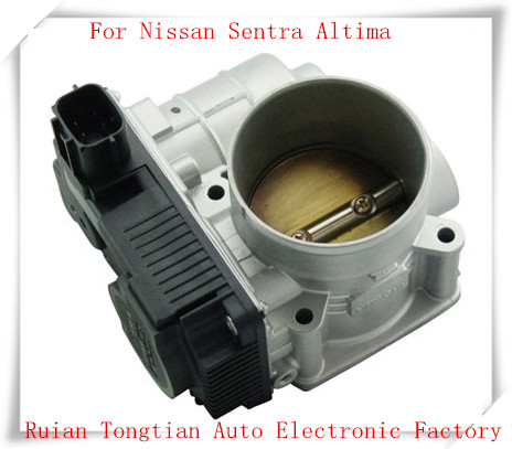 Altima engine high nissan performance #9