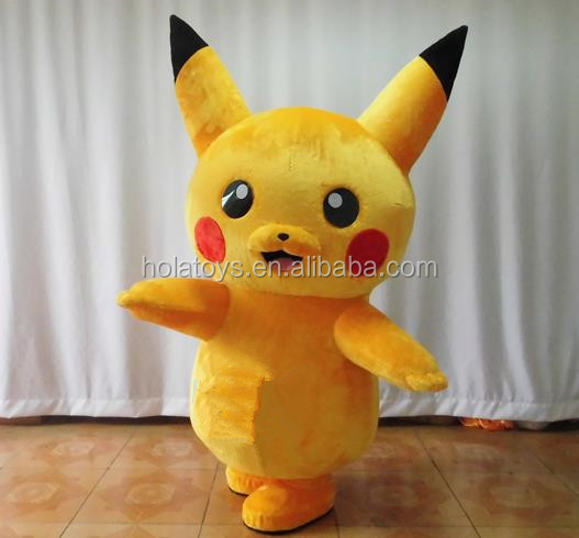 pikachu.jpg