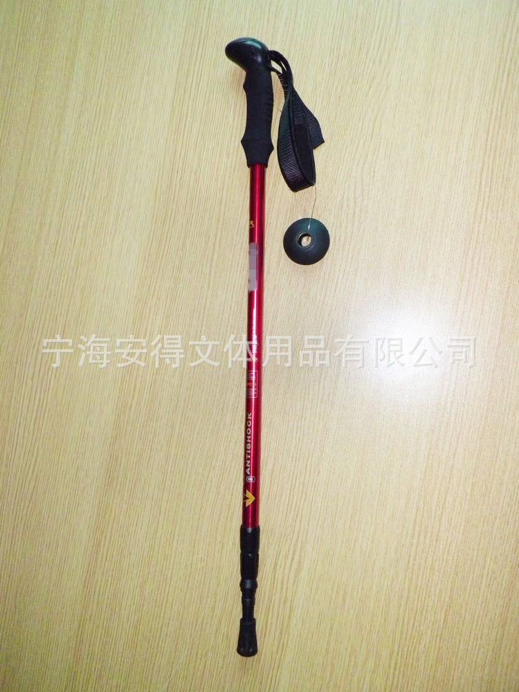 ドイツマッキンリーマッキンリー指定製造業者の供給炭素繊維歩行杖カーボンポールをトレッキング問屋・仕入れ・卸・卸売り
