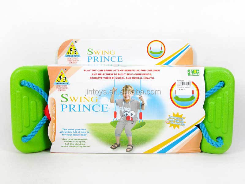 子供のおもちゃプラスチック製の椅子の子供たちが遊ぶブランコに乗っ、 卸売のためのトラピーズおもちゃ、 スポーツ子供のための屋外のおもちゃ、 eb026587問屋・仕入れ・卸・卸売り