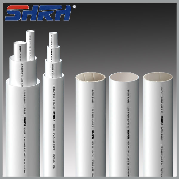 Astm Bs Din Iso As Nzs Standard Pvc Pipe Prices Buy Pvc Pipe Prices Drainage Pvc Pipe Prices