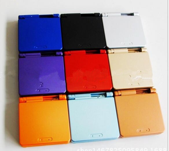 gba shell .jpg