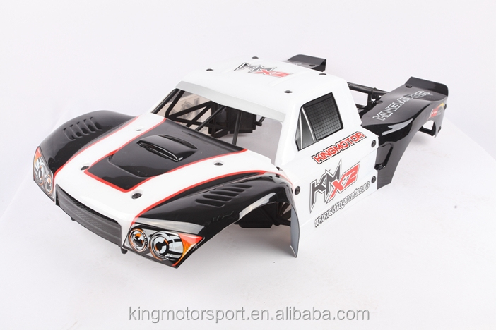 kingmotor rc