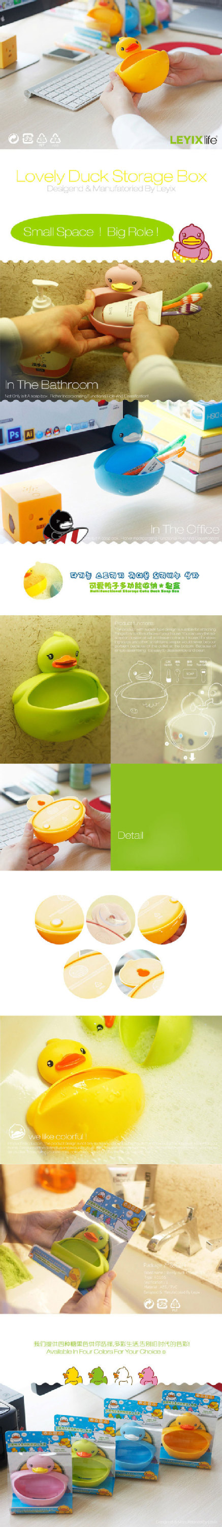 工場出荷時の価格とファッション2014年石鹸皿吸引付きプラスチック製のアヒル仕入れ・メーカー・工場