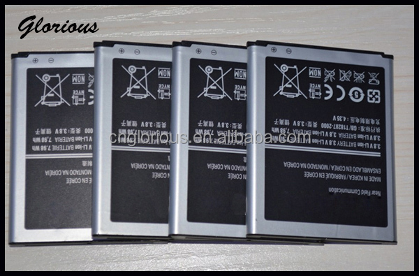 高品質3.7v2100mahバッテリーの交換用バッテリーサムスンギャラクシーs3i9300問屋・仕入れ・卸・卸売り