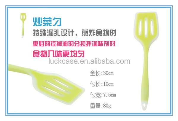 人気があるシリコーンキッチン用品 やさしい食品等級のシリコーンの台所用具問屋・仕入れ・卸・卸売り
