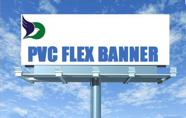 製造所! 230gsm-610gsmホットまたはコールドラミネートpvcフレックスバナー/pvcfrontlitバナー/white印刷用光沢のあるバナーロール仕入れ・メーカー・工場