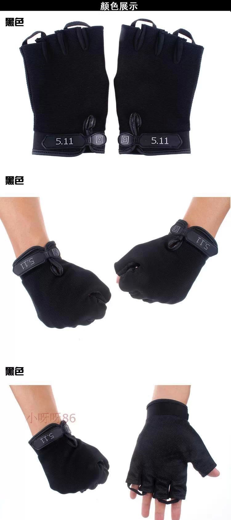 Купить Новая МТБ спорта половина finger перчатки мужчины военные ...