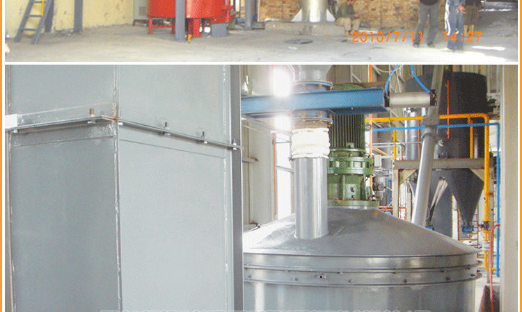 mixer machine