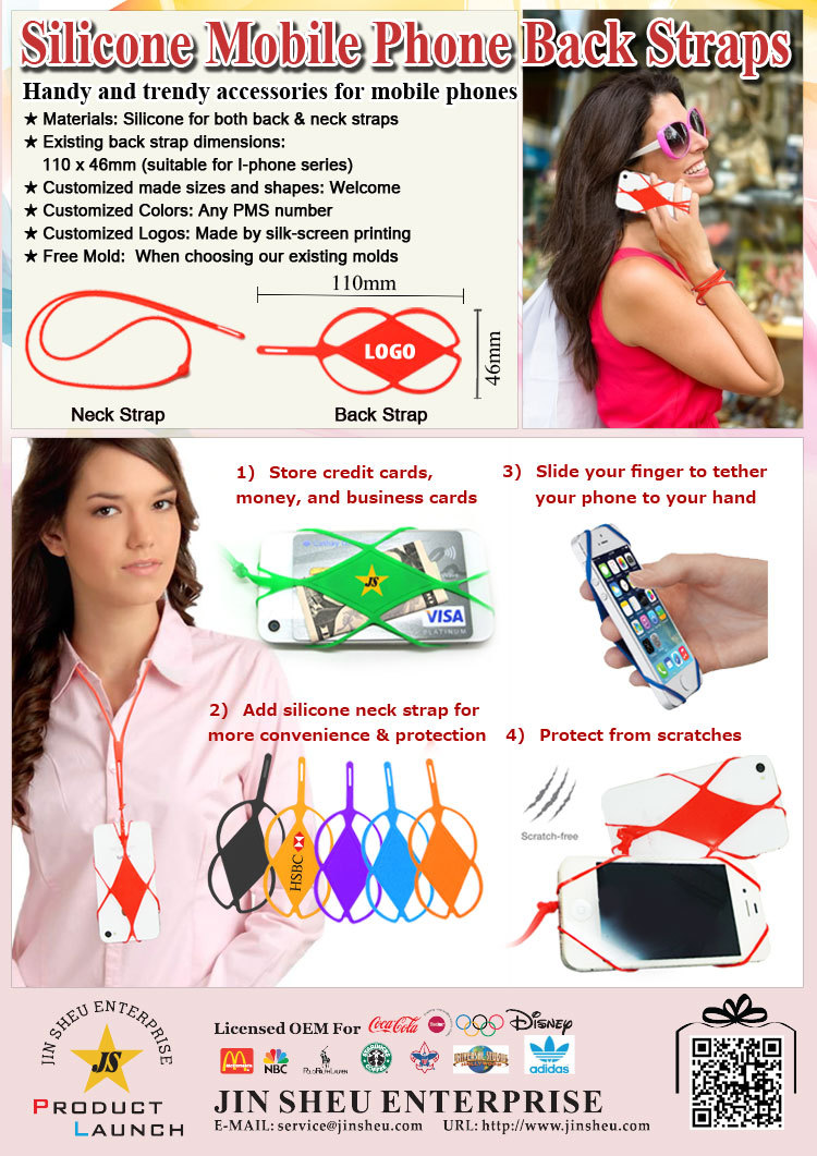 Silicone-Mobile-Phone-Back-Straps_JS.jpg
