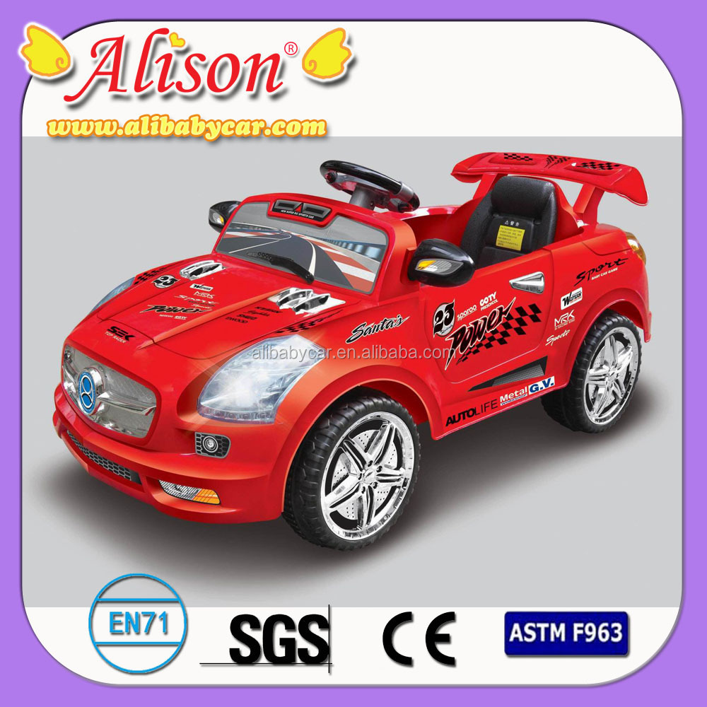 CARSKIDS,adidaskids alison kids battery cars,kids electric battery car,battery car
