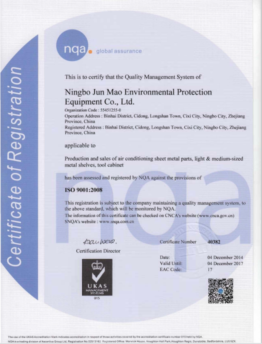 ISO9001 a