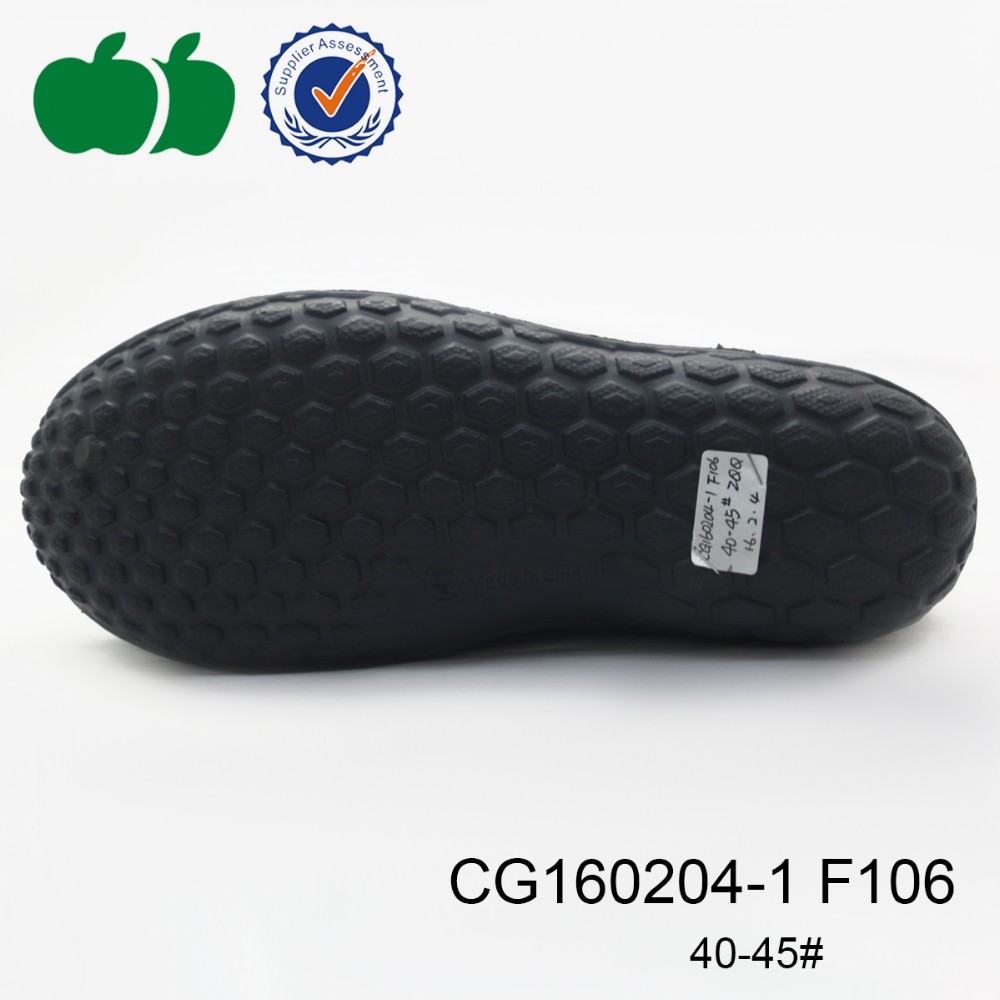 ALI-OUTSOLE.jpg