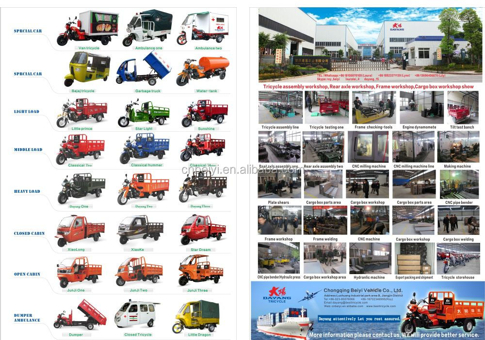 New Cataloge.jpg