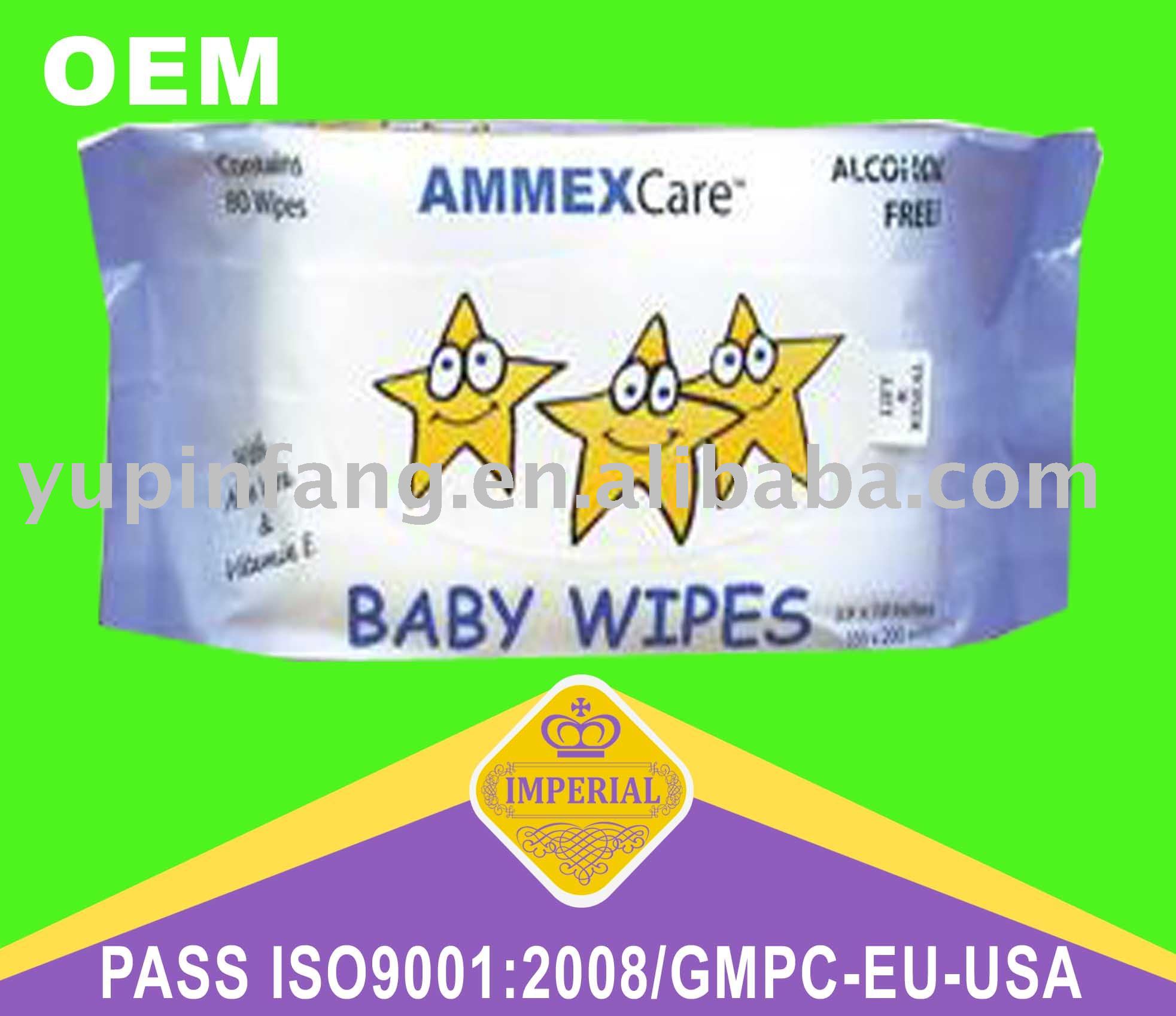 baby wipes,tender wet wipes,baby wet wipes without alcohol