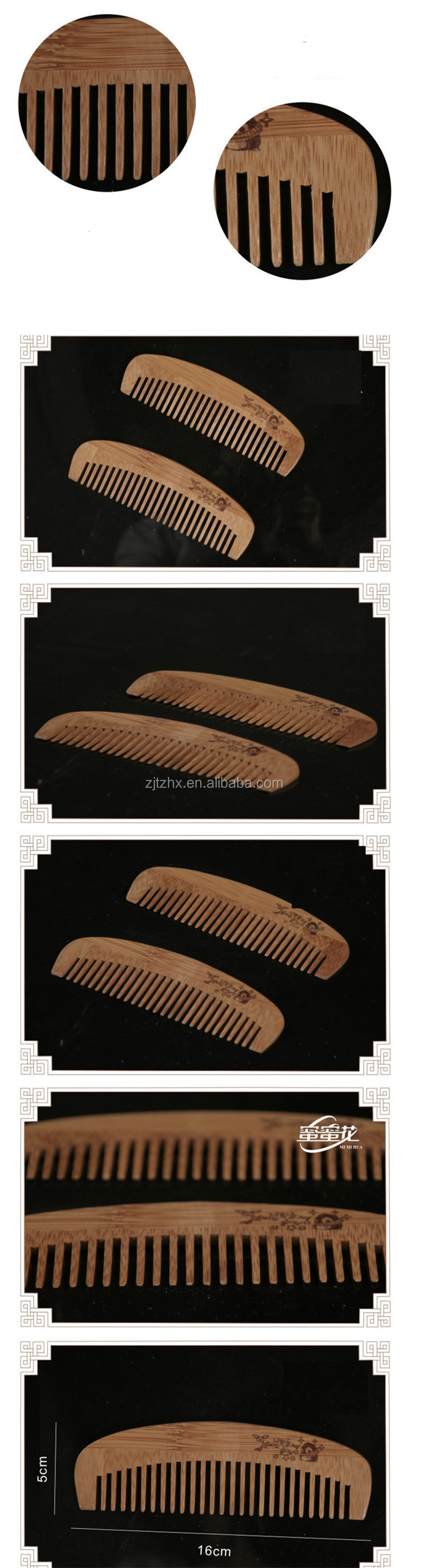 100％自然竹半月形をした木製の櫛16*5cm健康な歯付き 問屋・仕入れ・卸・卸売り
